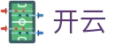 开云(中国) · 官方门户